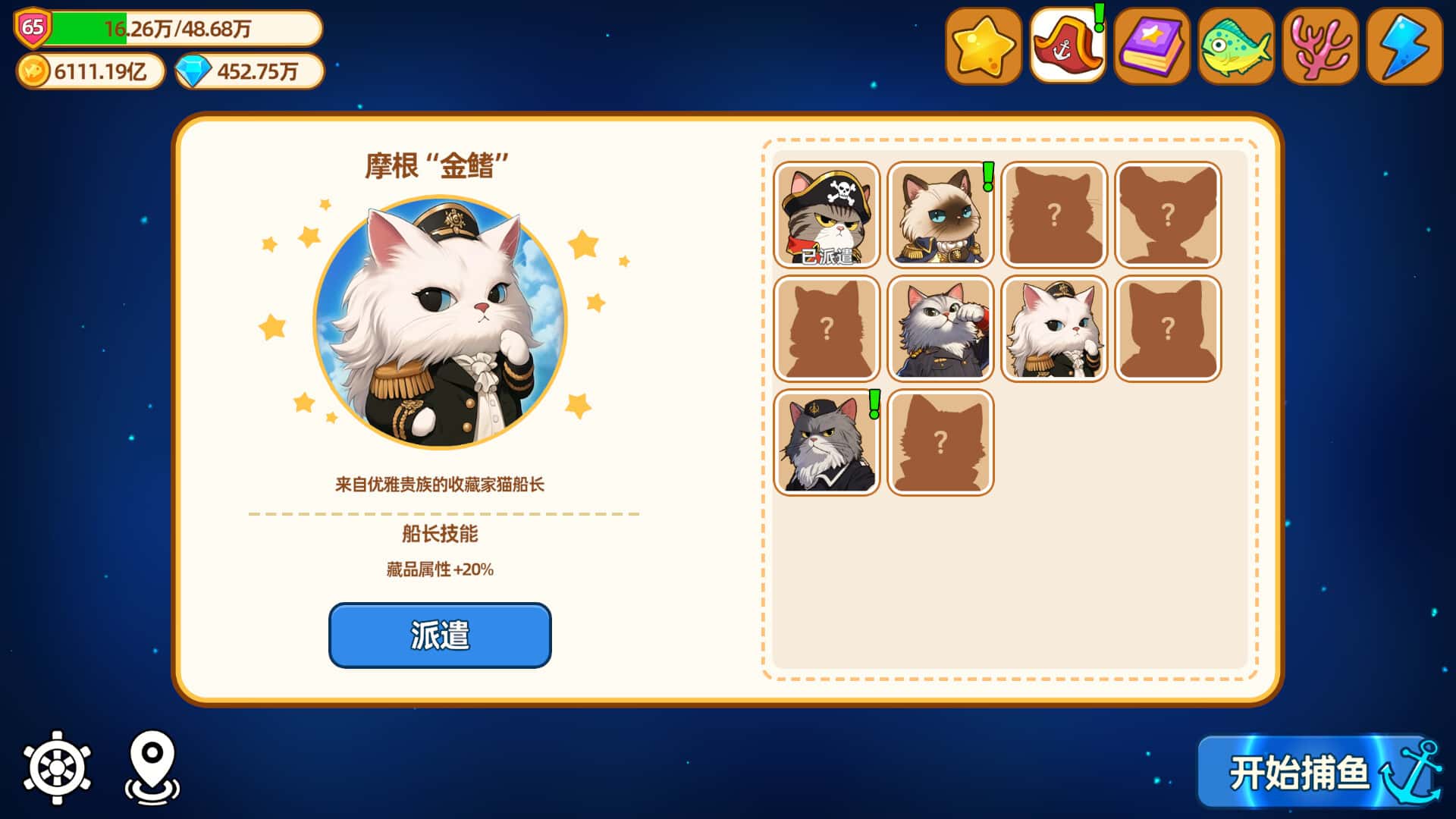 视觉数据1
